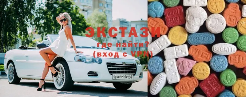 Ecstasy ешки  Реутов 